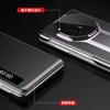 Super Sports Smart Touch View Window For Honor Magic V3 Genuine Leather Case Front Screen Protector All-in-one Ultra-thin Cover