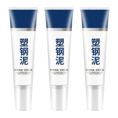3Pcs Kitchen Bathroom AntiMildew Glues Strong Sealants Adhesives Epoxy Resin Leak Plugging and Caulking Sealant Glues