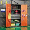 Zhongjing Heavy Duty Tool Cabinet with Pegboard