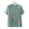 Women's New Chinese Style Printed Short Sleeve Top