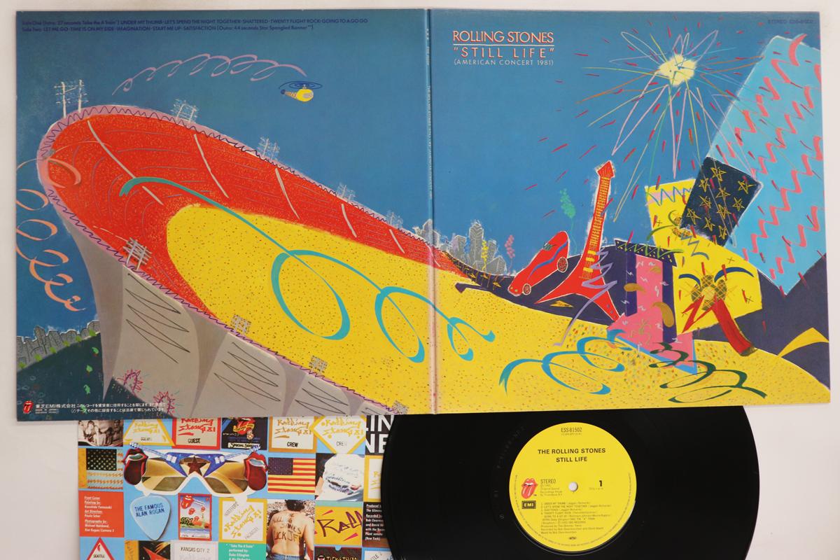

LP Record ROLLING STONES - Still Life ESS81502 ROLLING STONES 1982 Japan Rock Used