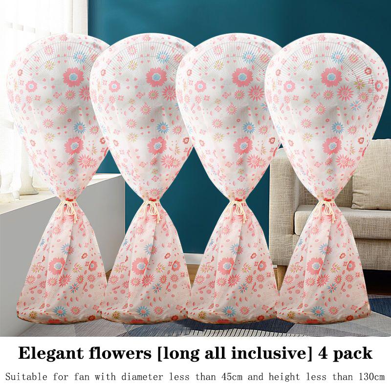 Electric Fan Cover, Dust Cover, Electric Fan Protective Cover, Vertical Floor Type, Fully Wrapped Fabric, Circular Dust Proof Mesh Cover