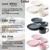 TAMAKI Luonto 5-Piece Set: Ilta Pink Plate, Colored Dish, Pasta Plate, Bowl, Soup Cup (T-947739)