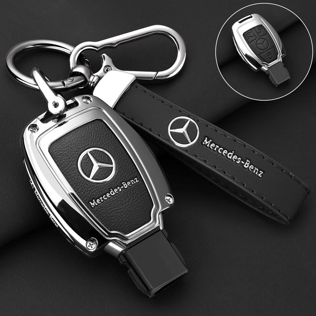 Car Zinc Alloy Key Case Bag Metal Key Shell For Mercedes-Benz A B C E G S V Class GLA GLC GLE GLK Vito Sprinter SL SLK Viano ML