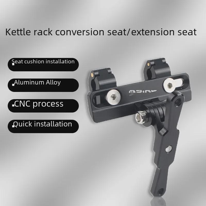 RIRO Aluminum Road Bike Seat Clamp & Bottle Holder with Sports Camera Mount