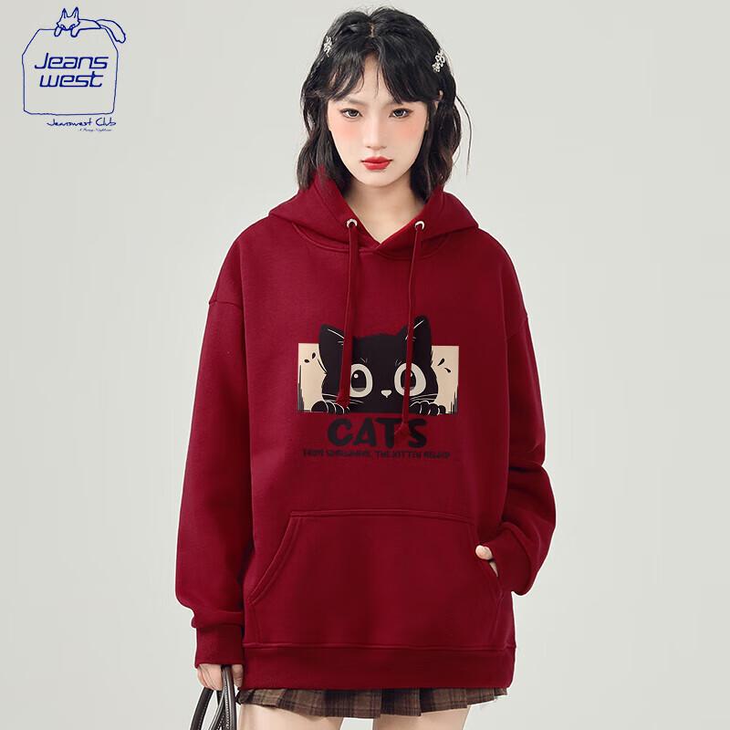 Sweat à capuche unisexe décontracté Jeanswest Club