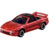 TAKARA TOMY Tomica Metallic Color Collection Miniature Car Toy 3 and (Ages Up)