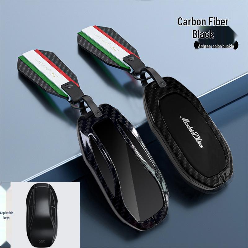 2023 IM L7pro Metal Car Remote Control Protective Case Set with Buckle - Model Snake