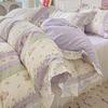 French Pure Cotton Bedding Four-piece Set Skin-friendly Comfortable Breathable Bed Sheet Quilt Cover Pillowcase