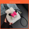 Plush Dog Cartoon Water Bucket Bag With Drawstring Closure For Daily Use