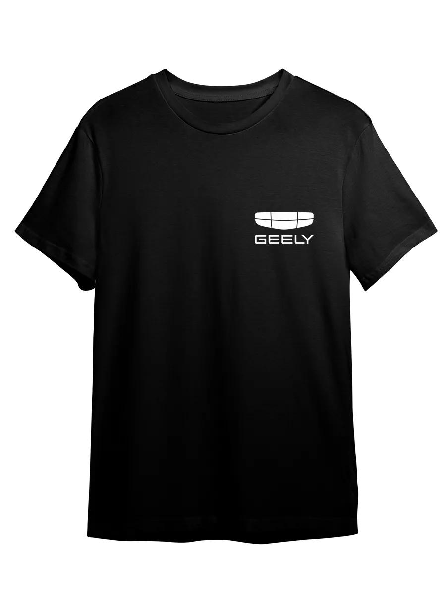 

T-shirt with haval car print M