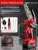Rechargeable Handheld Electric Chainsaw for Tree Cutting and Firewood