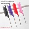 5106 Steel Needle Tail Comb for Salon Sectioning & Styling Hair.