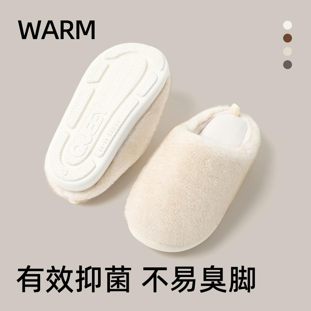 Home plush cotton slippers autumn and winter couple indoor home soft bottom non-slip warm fluffy slippers