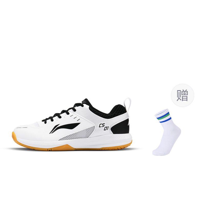 LiNing Feather Shock Absorbers Slip Resistant Abrasion Resistant Breathable Low Top Badminton Shoes Unisex White Black AYTS034-5