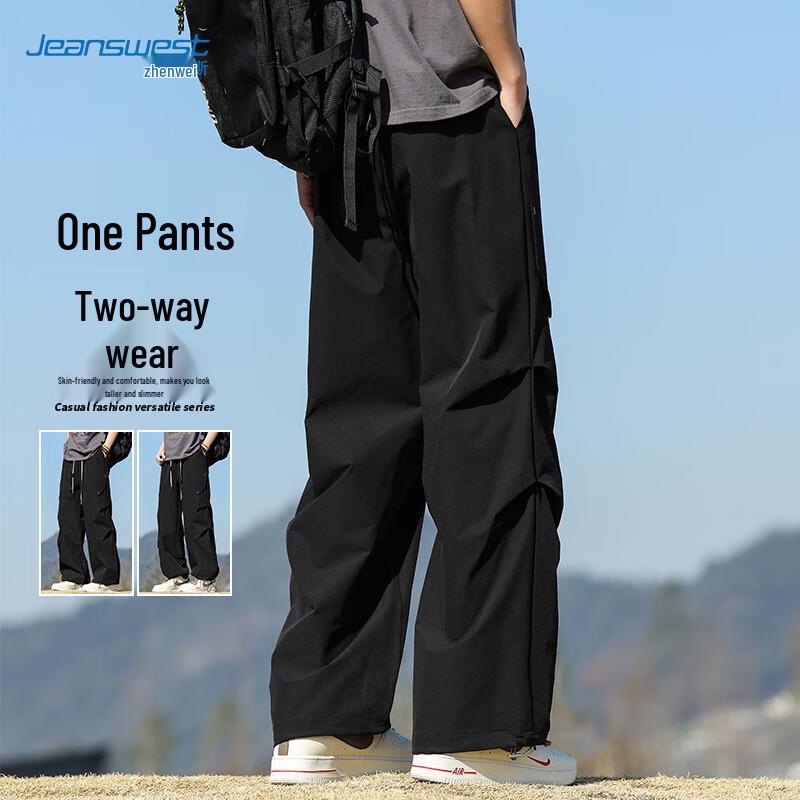 JEANSWEST Men's Outdoor Functional Straight-Leg Cargo Pants
