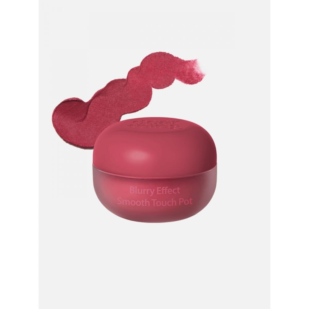

Daiso Milk Touch Dearthing Blurry Effect Smooth Touchpot Winter Mocha