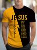Men's Crew Neck Christian-style T-shirt with 3D Printed Text, Casual Sportswear, Comfortable and Simple Short-sleeved, Suitable for All Seasons.
