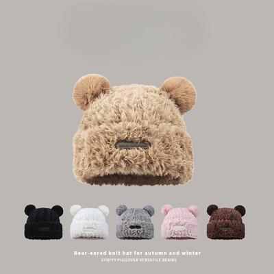 Plush Knitted Hat Autumn and Winter Warm Ear Protection Hat Large Head Circumference Pullover Hat  Versatile Woolen Hat To Protect Against Cold