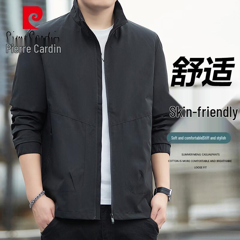 Pierre Cardin Men's Casual Turn-Down Collar Lightweight Jacket