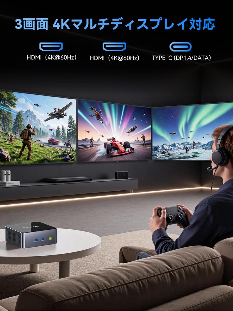 GMKtec Mini PC s Intel Core i7 12700H 32GB DDR4 RAM 1TB NVMe Mini Stolní Počítač s Iris XE Triple 4K WiFi M3 Ultra (14 jader/20 vláken, 4.7