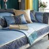 Ice Silk Sofa Cushion Summer Summer Non-Slip Sofa Cover All-Inclusive Four Seasons Universal Summer Mat Rattan Mat Mat
