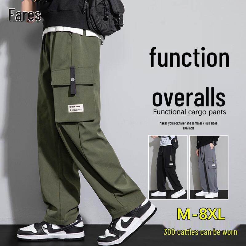 Мужские свободные карго-штаны в стиле techwear от FARUISHI 7XL