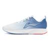 Li-Ning Dark Horse 4 White Water Blue Men Sneakers Standard-White ARMR003-8