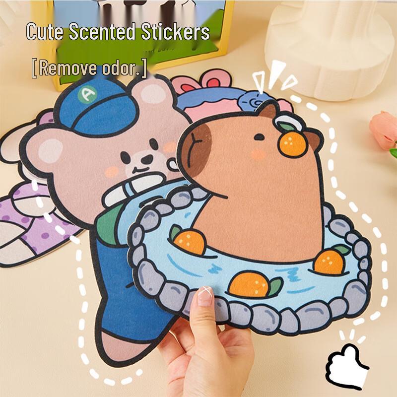 Changbaosen Cartoon Toilet Fragrance & Deodorant Stickers (5-Pack)