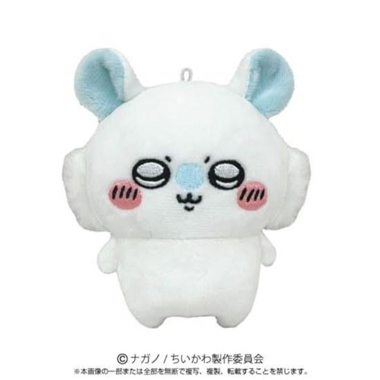 Bandai Namco Nui Chiikawa Plush Toy Play Charm Flying Squirrel 6115