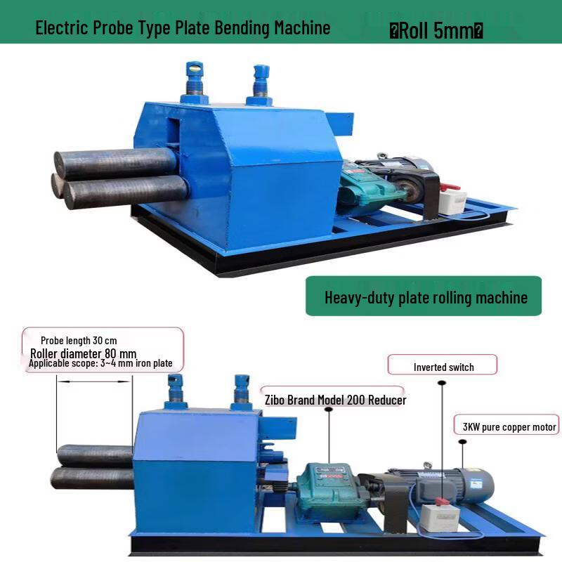 Manual Steel Rolling Machine