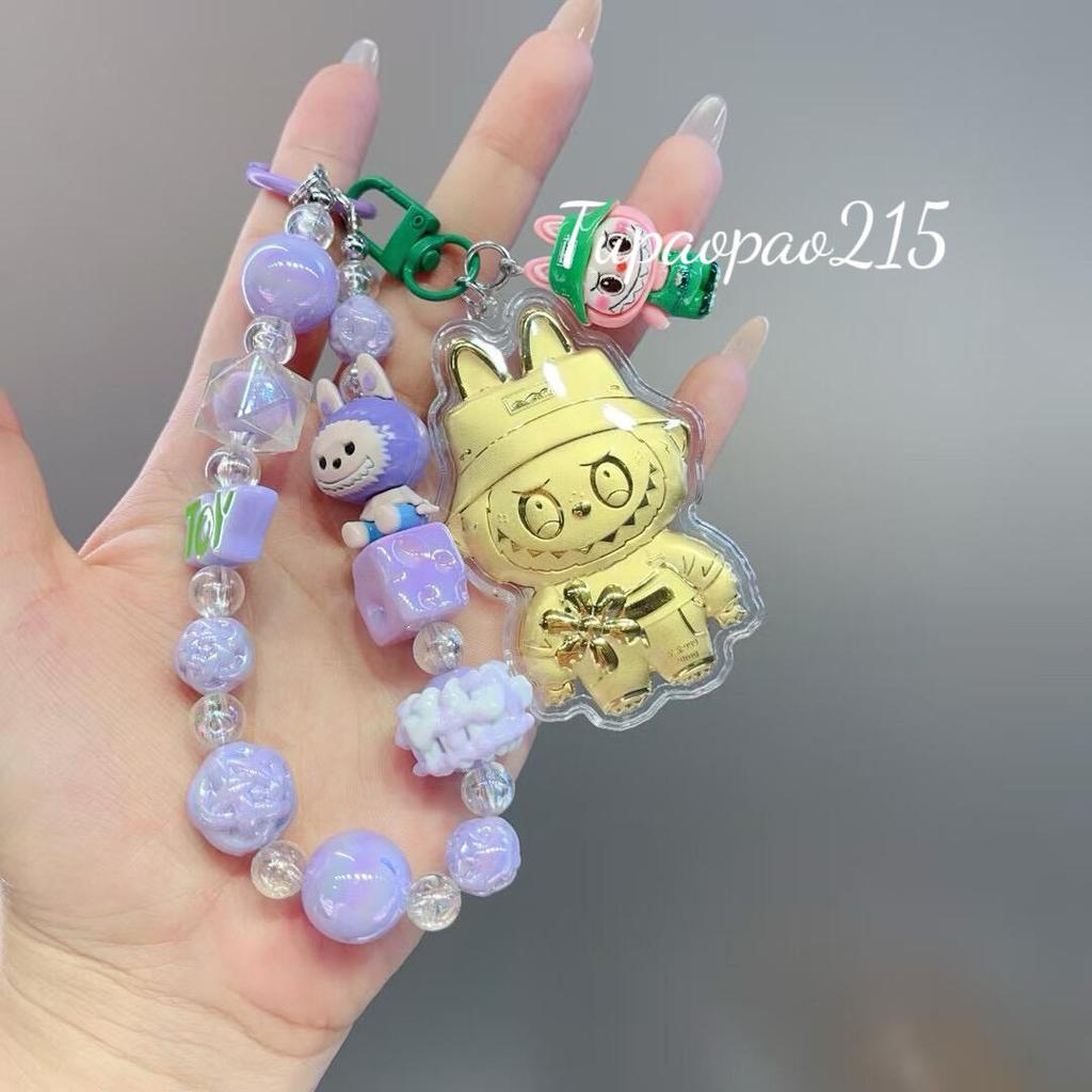 Mobile Phone Chain Cartoon Labubu Bead Chain Keychain Bag Pendant Gift for Girlfriend