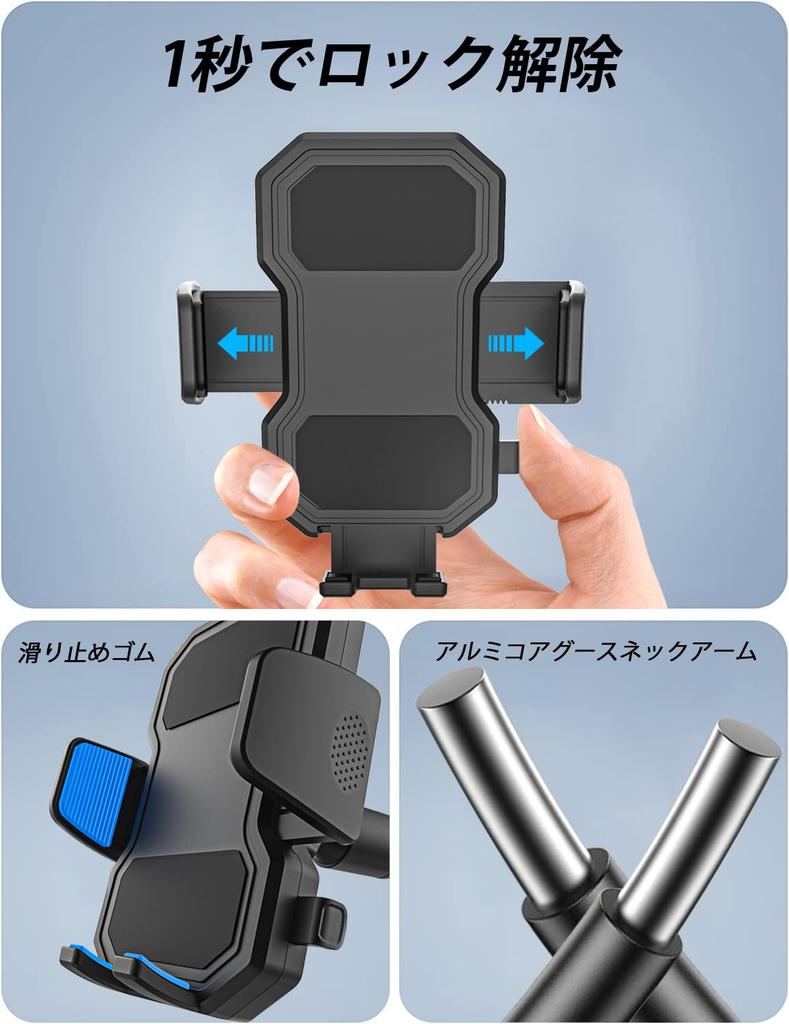 Woleyi Fitness Bike Smartphone Exercise Phone Smartphone Pipe Vibration Easy Japanese Instruction Manual Compatible with All Inch Including iPhone SE