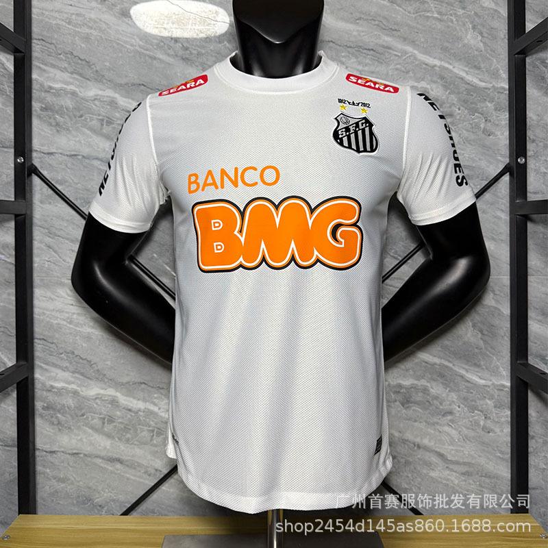 25/26 season Santos player version No. 10 Neymar jersey home football jersey cross-border delivery team S