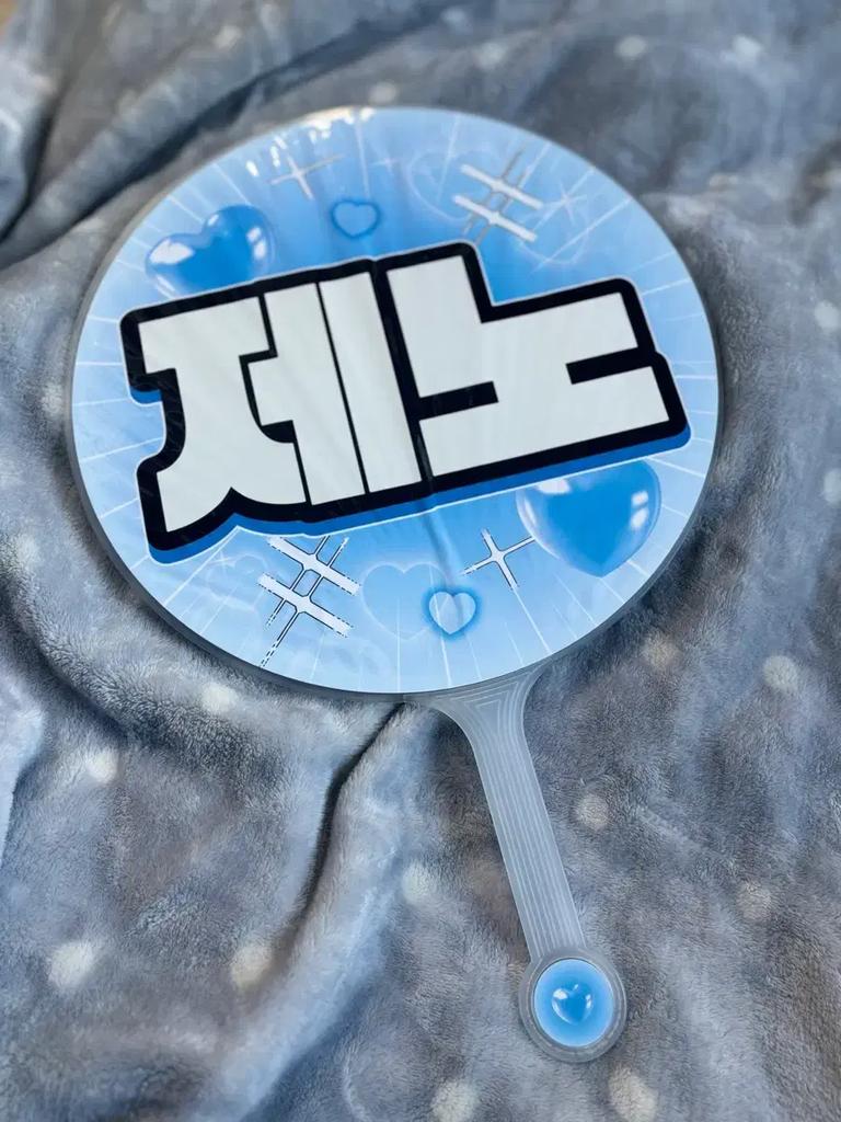 NCT Dream Genos Slogan Uchi a balené prodeje Použité