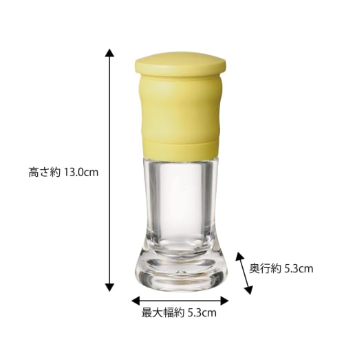 Kyocera 40ml Ceramic Sesame Mill, Adjustable Coarseness, Disassembles and Cleans, Yellow, CM-10N-YL