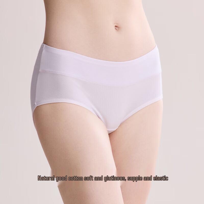 

Fresh Life Women s Antibacterial Cotton Mid-Waist Briefs - 3 Pack