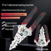 Xiaoli Electrician's Folding Wire Stripper & Crimper with Cutting & Separating Pliers