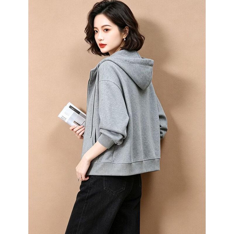 EST+II Casual Hooded Zip-Up Cardigan