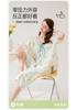 Fenteng [100% Cotton Outerwear] Summer New Lace V-neck Romantic Short Sleeved Seven Quarter Pants Pajamas Women's Home Wear