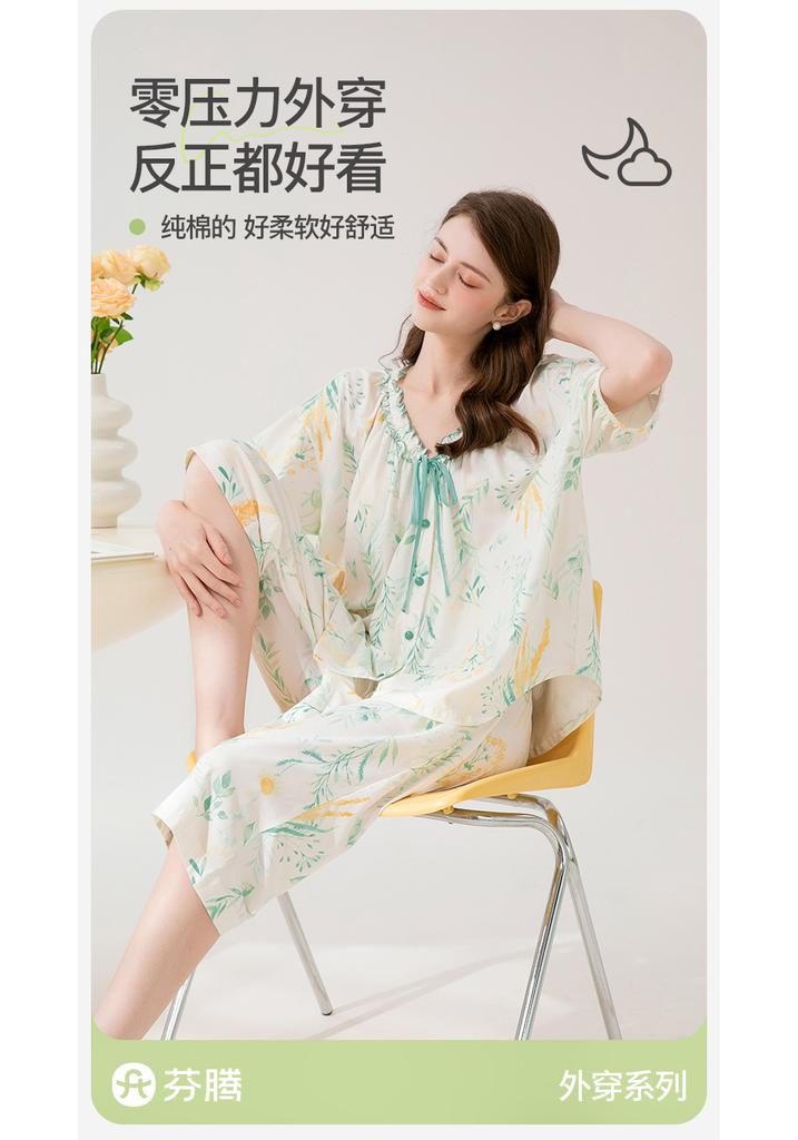 Fenteng [100% Cotton Outerwear] Summer New Lace V-neck Romantic Short Sleeved Seven Quarter Pants Pajamas Women's Home Wear