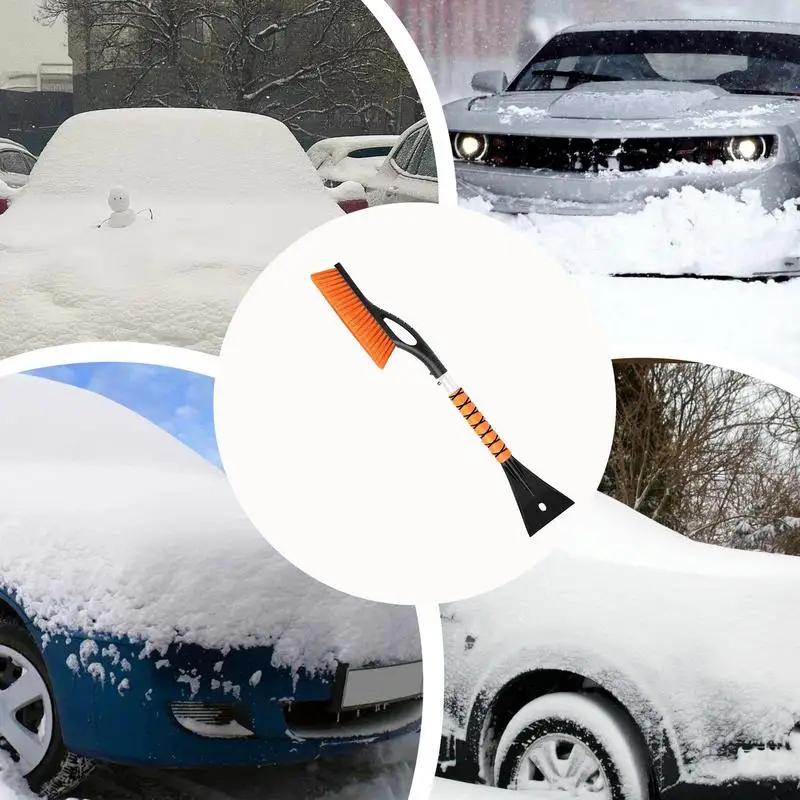 Ice Scrapers For Car Windshield Detachable Aluminum Snow Brush Ice Scrapers No-Scratch Ergonomic Car Accessories Heavy Duty Snow