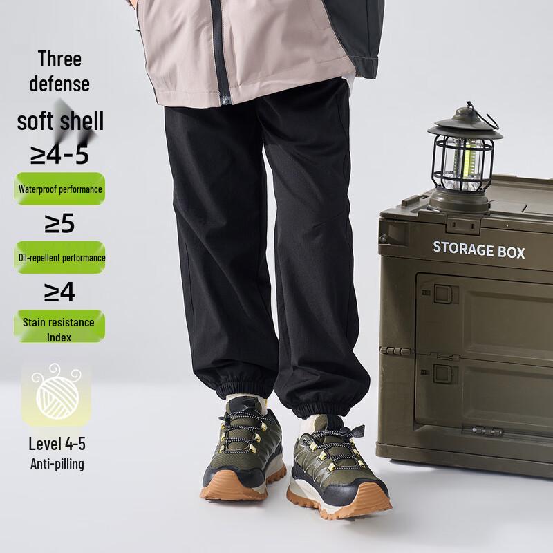Montagut Kids Outdoor Waterproof Jogger Pants 120