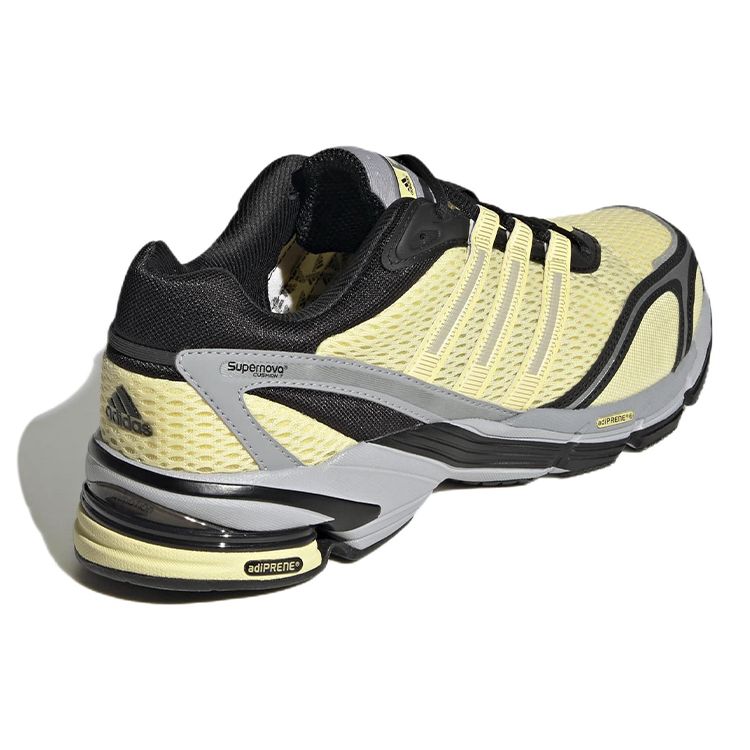 adidas Supernova Cushion 7 Giallo Alluminio Sneakers Unisex Nero Intenso GW6785
