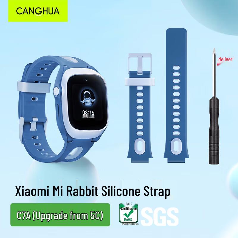 CangHua Умные часы Xiaomi Mi Rabbit для детей с силиконовым ремешком Adjustable