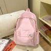 Simple Casual Large-capacity Backpack Women's New Junior High School High School Student Schoolbag Versatile Travel Backpack