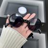 Retro Square Fashion Sunglasses Women Men Vintage Style Casual Trendy Small Female Male