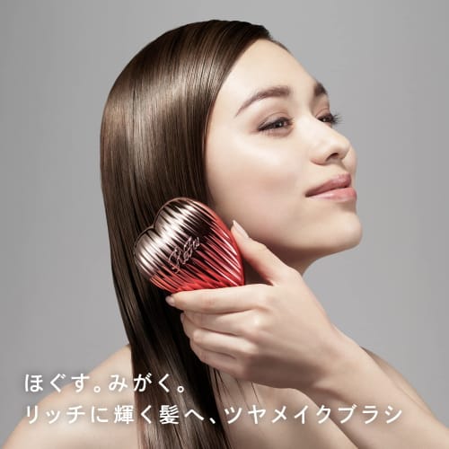 ReFa HEART BRUSH RAY
