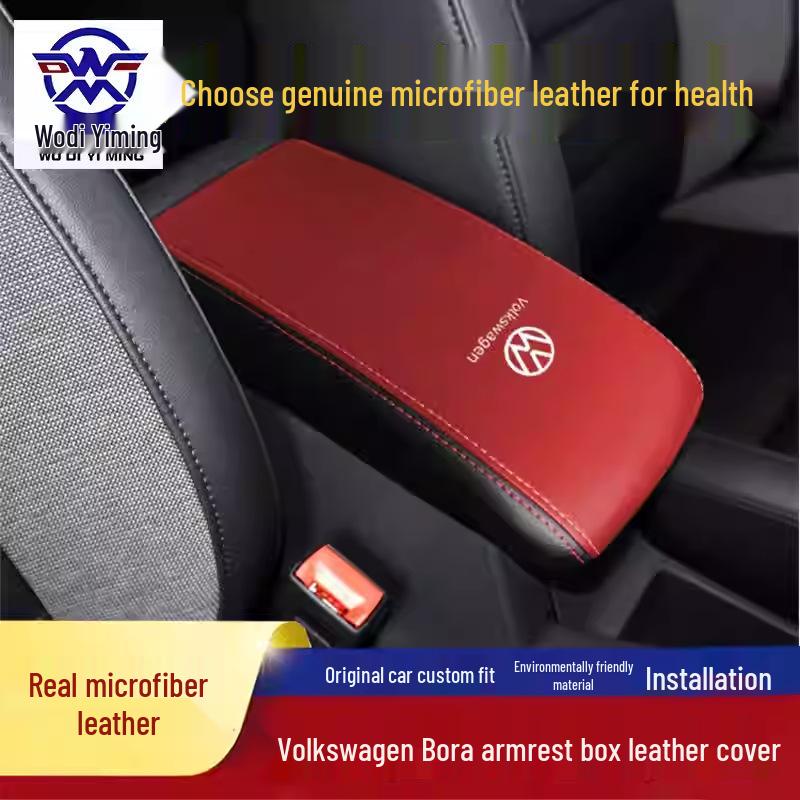 Volkswagen Center Console Armrest Cover - Microfiber Leather Protection and Renovation