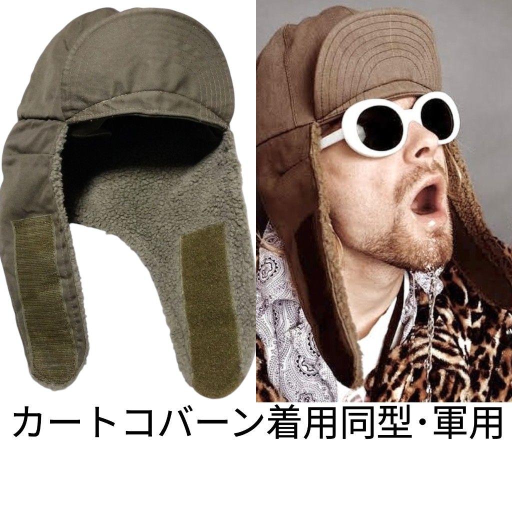 

[USED] Authentic Euro military cap worn by Kurt Cobain from the 1900s